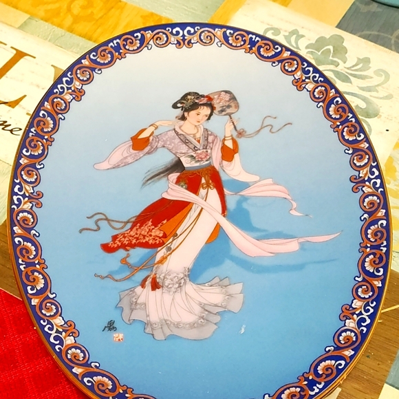 Collection Plate - Picture 1 of 5
